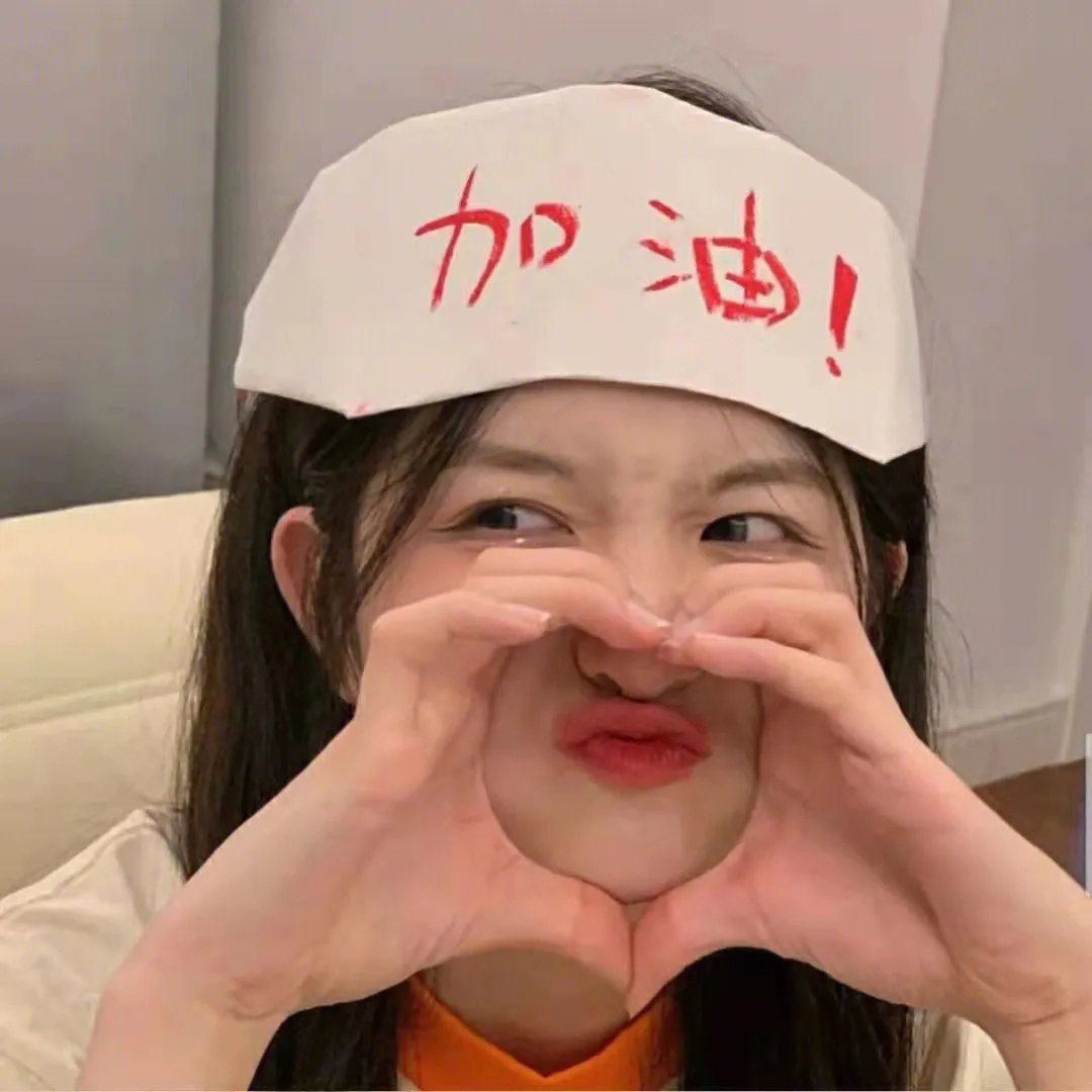 爱侣